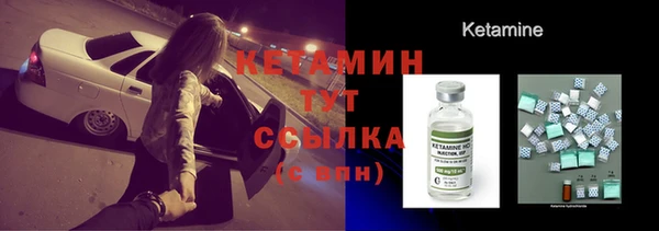 Альфа ПВП Волоколамск
