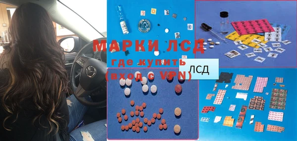 мяу мяу мука Покров