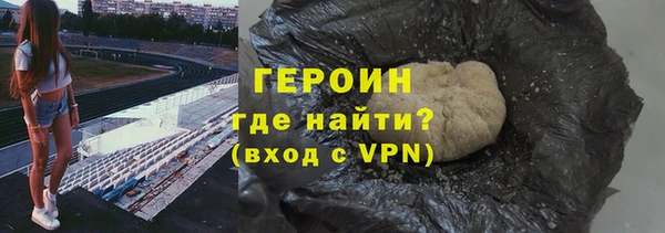 тгк Володарск