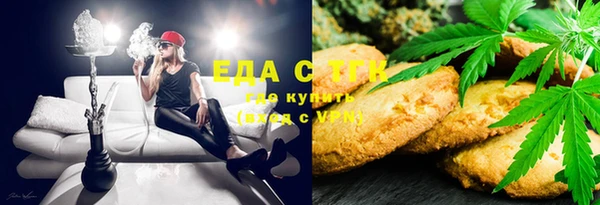 Альфа ПВП Волоколамск